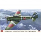 Hasegawa 1/48 Nakajima Ki43-III Hayabusa "64th Flight Regiment"  , HAS74682, by HASEGAWA