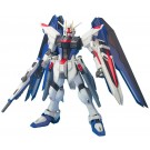 BANDAI  1/100 MG Freedom Gundam   Plastic Model kit, BAN67948, by BANDAI