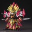 Bandai SD Sangoku Soketsuden Sun Quan Gundam Astray , BAN77146, by BANDAI
