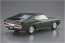Aoshima 1/24 the model car No.14 NISSAN KHC130 LAUREL HT2000 SGX '72  , AOS59500, by AOSHIMA