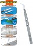 DOYUSYA SGOT! Ceramic Tweezers (Angled), DYS31190, by DOYUSYA