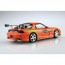 Aoshima 1/24 The Tuned Car No.74 BOMEX FD3S RX-7 '99 (Mazda), AOS63996, by AOSHIMA