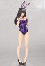 FREEing 1/4 SAEKANO HOW TO RAISE A BORING GIRLFRIEND FLAT: UTAHA KASUMIGAOKA BARE LEG BUNNY VER. PVC  , FRE99291, by FREEING