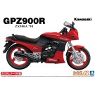 Aoshima 1/12 Kawasaki GPZ900R Ninja A7 type with custom parts, AOS54543, by AOSHIMA
