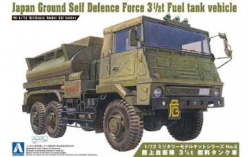 Aoshima 1/72  G-JSDF 1/2 t Fuel tank vehicle  Plastic kit , AOS07952, by AOSHIMA