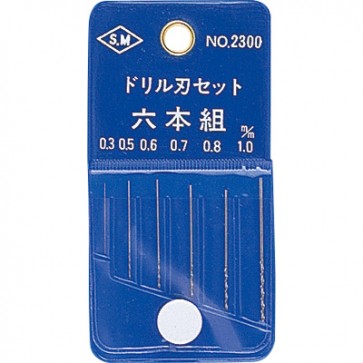 Mineshima Japan Drill set 6 pcs, MNS70305, by MINESHIMA