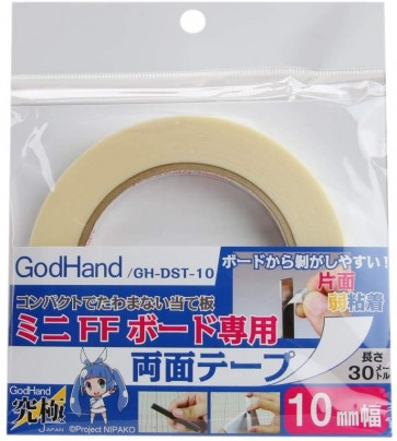 GodHand Double-Sided Tape for Mini FF Board 10mm Width, GH73500, by GOD HAND