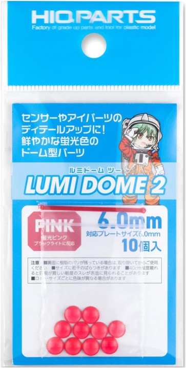 HI Q PARTS Lumi Dome 2 Fluorescent Pink 6.0mm (10pcs.), HIQ79518, by HI Q PARTS