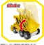 TAKARA TOMY Pow Patrol Ultimate Rescue Vehicle Rubble Ultimate Bulldozer, TAK03703, by TAKARA TOMY