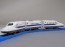 TAKARATOMY Plarail S-11 soundable N 700 series Shinkansen , TAK11749, by TAKARATOMY