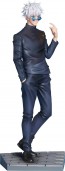 Good Smile Company 1/7 Satoru Gojo: Tokyo Jujutsu High School Ver. (Jujutsu Kaisen), GSC95677, by GOOD SMILE COMPANY