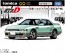 TAKARA TOMY Tomica Premium Unlimited Initial D Nissan Silvia (S13) by Koichiro Ikeya, TAK59700, by TAKARA TOMY