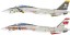 F-TOYS 1/144 US Navy F-14A Tomcat VF-84 Jolly Rogers & VF-1 Wolfpack 2 set, FTY88946, by F-Toys