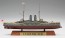 Hasegawa 1/700 Japanese battleship Mikasa Full Hull Special Full Detail Up Version, HAS31782, by HASEGAWA