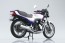 Aoshima Skynet 1/12 Complete Motorcycle Model Honda CBX400F Pearl/Candy Blue, AOS11598, by AOSHIMA