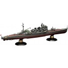 Fujimi 1/700 IJN Series No.16 EX-1 IJN Heavy Cruiser Takao Full Hull Model Special Edition (with Photo-etched Parts), FUJ51985, by FUJIMI