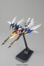 BANDAI  1/100 MG Wing Gundam Proto Zero EW   Plastic Model kit, BAN36472, by BANDAI