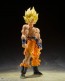 Bandai S.H.Figuarts Super Saiyan Son Goku -Legendary Super Saiyan-, BAC50436, by BANDAI