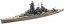 Fujimi 1/700 Special Series No.002 Japanese Battleship Kongo (1944 / Operation Shoichi-Go) Standard Specifications, FUJ33943, by FUJIMI