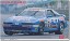 Hasegawa 1/24 Toyota Supra Turbo A70 1989 Macau Guia Race, HAS07523, by HASEGAWA