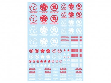 HI Q PARTS JPN DECAL 00 RED (1PC)  , HIQ75053, by HI Q PARTS