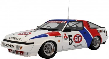 Aoshima 1/24 BEEMAX MITSUBISHI STARION GR.A '87 JTC VER.  , AOS06105, by AOSHIMA