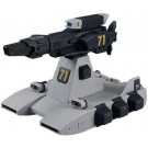 MegaHouse Machine Build Series Mobile Suit Gundam Burstliner (Reissue), MEG36909, by MEGAHOUSE