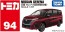 TAKARA TOMY No.94 Nissan Serena (First Special Edition), TAK28578, by TAKARA TOMY