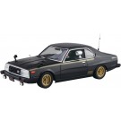 Aoshima 1/24 Seibu Keisatsu No.1 Machine X, AOS67659, by AOSHIMA