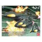 Bandai 1/1000 Gamiras ship set 2202 , BAN97775, by BANDAI