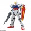 Bandai 1/144 ENTRY GRADE Strike Gundam, BAN21689, by BANDAI