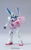 BANDAI  1/144 HGUC V Dash Gundam   Plastic Model kit, BAN48748, by BANDAI