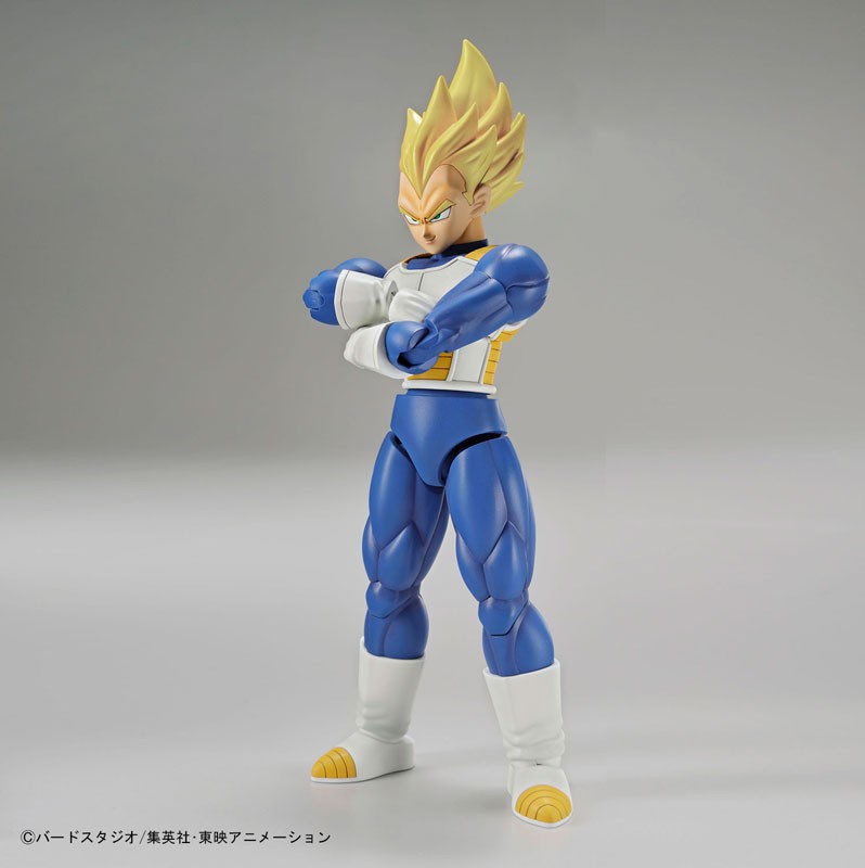 Bandai Figurerise Standard Trunks and Vegeta Set japan NEW Zipang Hobby