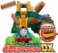 TAKARA TOMY Plarail Thomas the Tank Engine Rattling! Viewn! Dokidoki Mountain DX (with First Time Bonus Tal Bump Freight Car), TAK75919, by TAKARA TOMY