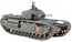 Hasegawa  1/72 Churchill Mk.Ⅰ, HASMT27, by HASEGAWA