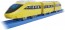 TAKARA TOMY Plarail You're the driver! Grip Master Controller Speed ??Yellow DX Set, TAK45512, by TAKARA TOMY