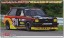 Hasegawa 1/24 Asano Racing Service STARLET KP61 1982 Starlet GRAND CUP RACE CHAMPION, HAS07349, by HASEGAWA