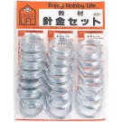 Mineshima Japan Wire set (\ 100x24), MNSP-4, by MINESHIMA