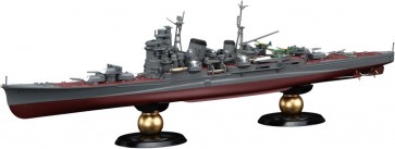 Fujimi 1/700 IJN Series No.32 EX-1 Japanese cruiser Myoko Special Edition (with Etched Parts), FUJ52418, by FUJIMI