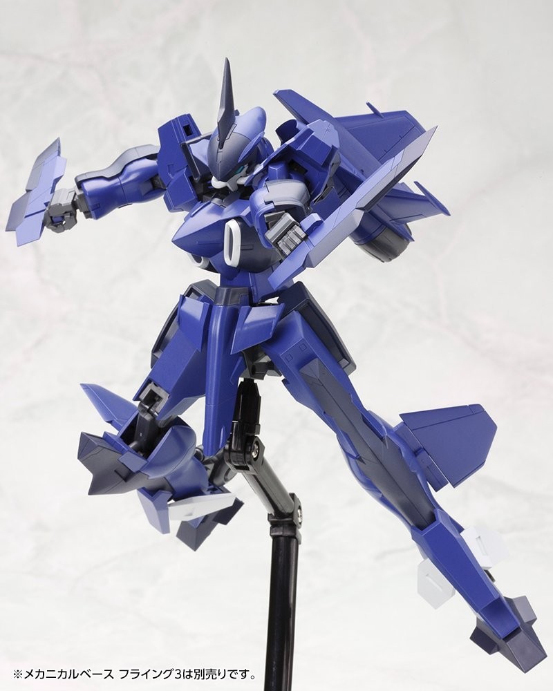 Kotobukiya Frame Arms 1/100 SA16 Stylet RE japan NEW Zipang Hobby