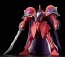Good Smile Company MODEROID Alseides (Dilandau's Guymelef) (The Vision of Escaflowne)  , GSC38988, by GOOD SMILE COMPANY