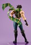 Good Smile Company POP UP PARADE Joseph Joestar (JoJo's Bizarre Adventure: Battle Tendency), GSC94793, by GOOD SMILE COMPANY