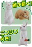TAKARATOMY Ania AS-34 Rabbit (Japanese White Rabbit & Lop Ear) , TAK19524, by TAKARA TOMY