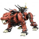 Kotobukiya 1/72 ZOIDS: EZ-016 SABER TIGER MARKING PLUS VER. , KBY14460, by KOTOBUKIYA