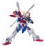 1/144 HGFC GF 13-017 NJII G Gundam  Plastic Kit, BAN31183, by BANDAI