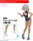 Bandai 30MS Option Body Parts Arm Parts & Leg Parts S [Color C], BAN43060, by BANDAI