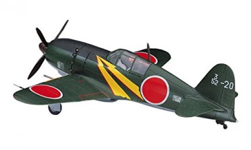 Hasegawa  1/72 Mitsubishi J2M3 local fighter Raiden , HASA5, by HASEGAWA