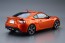 Aoshima 1/24 The model car 1 Toyota ZN 6 TOYOTA 86 '12 plastic kit , AOS51528, by AOSHIMA