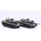 Fujimi 1/76 Special World Armor Series № 28   JGSDF Type 74 (BATRA) , FUJ62319, by FUJIMI