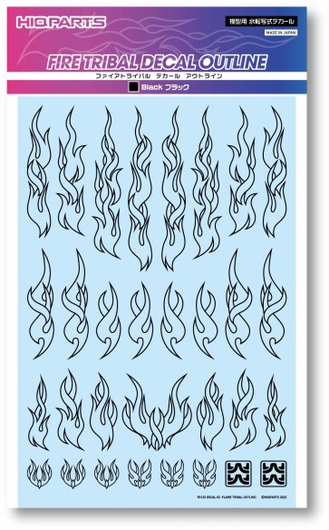 HI Q PARTS Fire Tribal Decal Outline Black (1pcs), HIQ77323, by HI Q PARTS